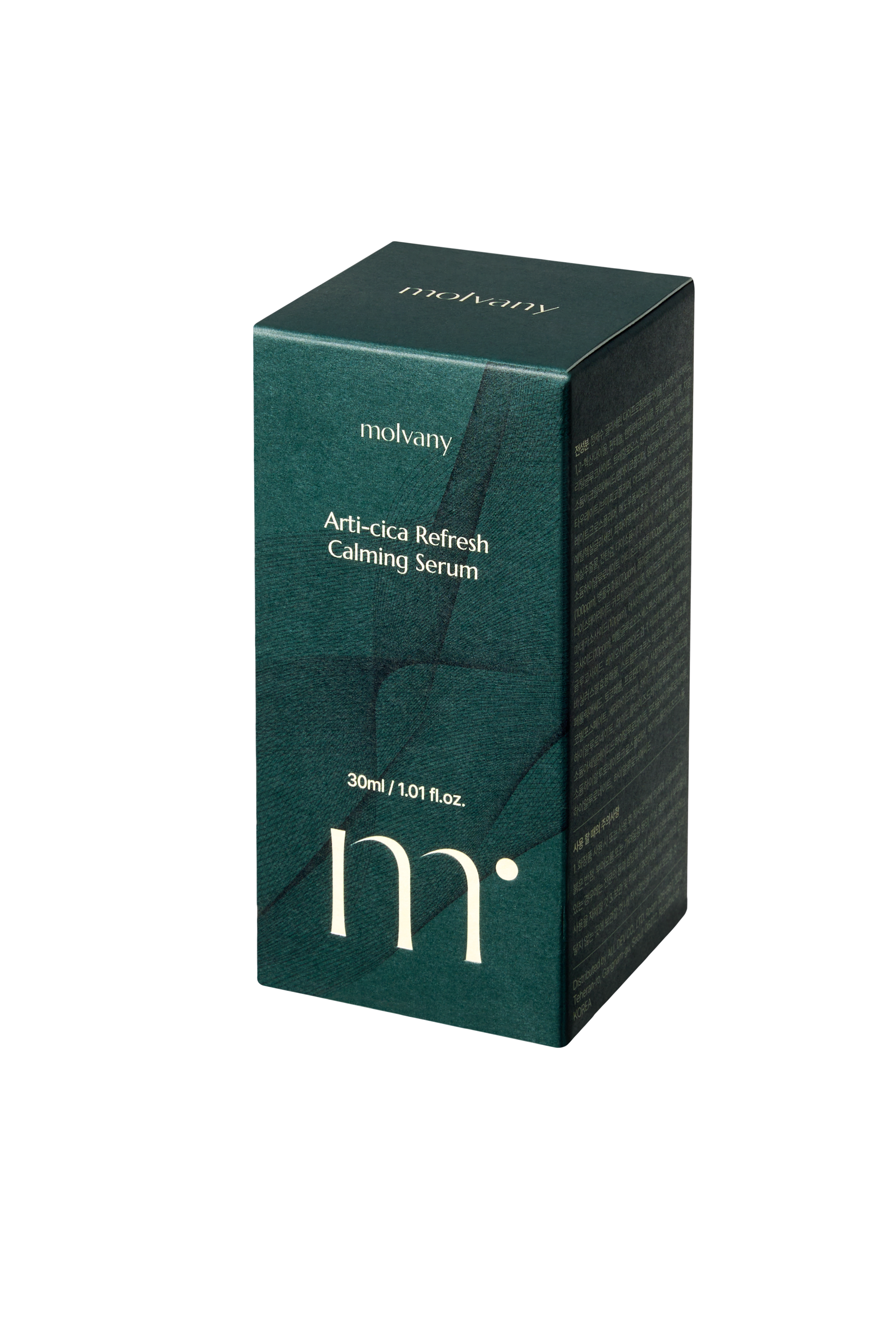 Arti-cica Refresh Calming Serum